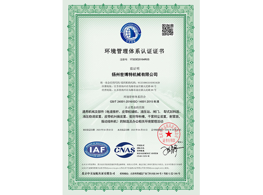 �h(hu��n)�������wϵ�J(r��n)�C�C��(sh��)